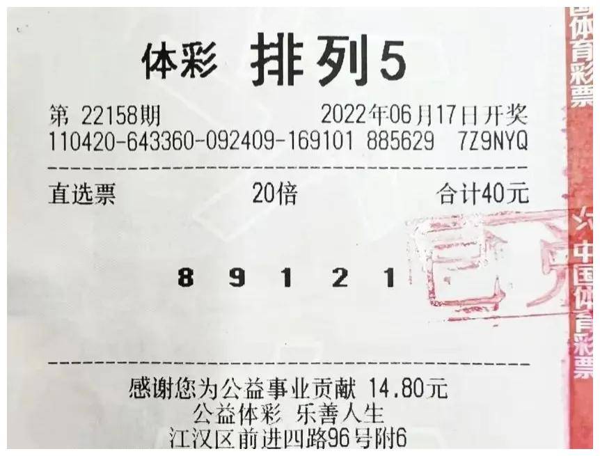 香港澳门6合开彩今天开奖结果查询,最新答案动态解析_vip2121,127.13