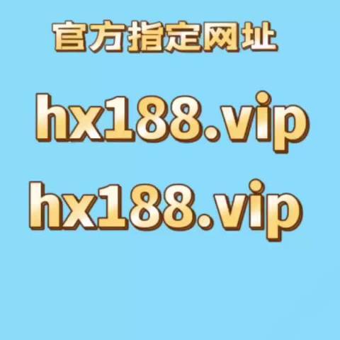 新澳门管家婆免费资料查询,最新热门解析实施_精英版121,127.13