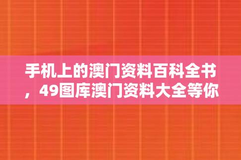 （2023澳门一肖一码精准100%进群）