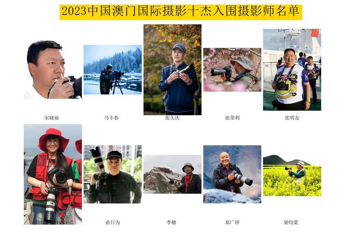 （2023澳门正版资料全新广西码王）