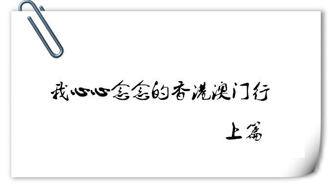 （2023澳门资料大全免费新版ll）