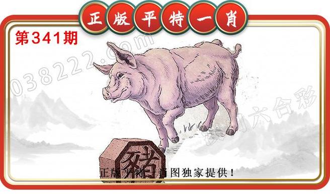 {输入关键词}，2021年的 澳门免费资料